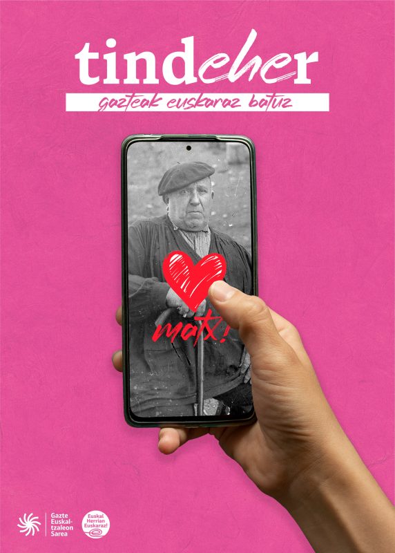 tinderKARTELApinkWEB