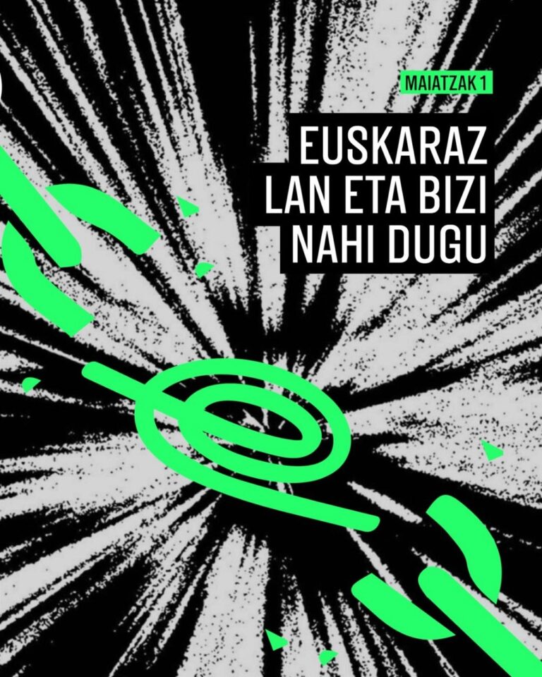 Instagram post from ehe.bizii. This post is in position 2.
