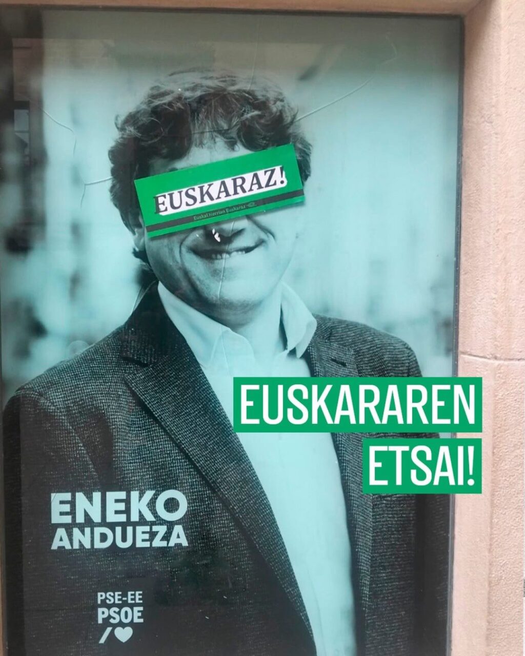 Instagram post from ehe.bizii. This post is in position 0.